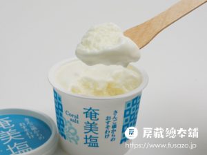 カスターノ 奄美塩ジェラート