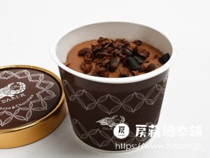 DariK チョコレートアイスクリーム