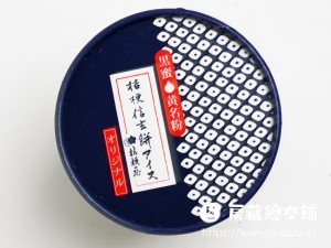 桔梗屋 オリジナル桔梗信玄餅アイス