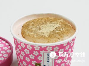 桔梗屋 桔梗信玄餅アイス さくら