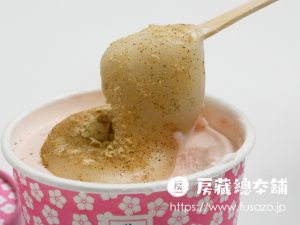 桔梗屋 桔梗信玄餅アイス さくら
