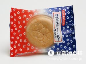 桔梗屋 桔梗信玄餅アイス最中