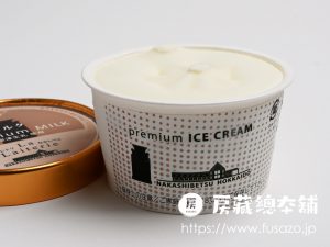 ラ・レトリなかしべつ ミルク