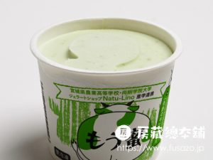 ナチュリノ もう蜜 ずんだチーズケーキ