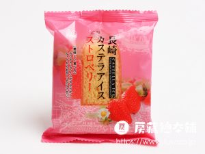 ニューヨーク堂 長崎カステラアイス ストロベリー