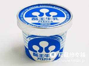 酪王乳業 酪王牛乳アイスクリーム