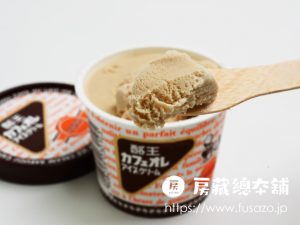 酪王乳業 酪王カフェオレアイスクリーム