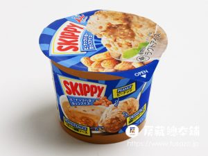 井村屋 SKIPPY（スキッピー）ピーナッツバターカップ