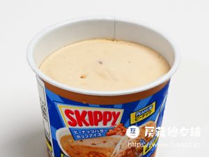 井村屋 SKIPPY（スキッピー）ピーナッツバターカップ