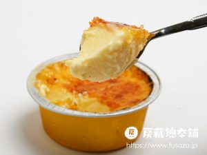 よねたや 幸せカタラーナ（S）