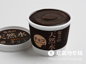 カスターノ 奄美の天然水チョコシャーベット