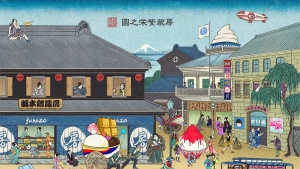 房蔵總本舗