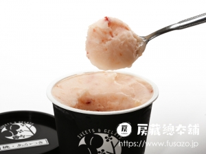 ピーチ専科ヤマシタ 桃ジェラート あかつき