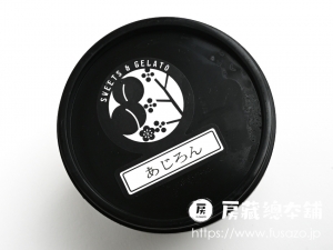 ピーチ専科ヤマシタ ぶどうのジェラート あじろん