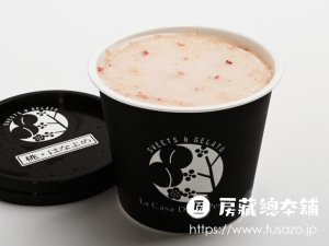 ピーチ専科ヤマシタ 桃ジェラート はなよめ
