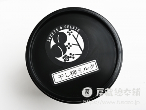 ピーチ専科ヤマシタ ジェラート 干し柿ミルク