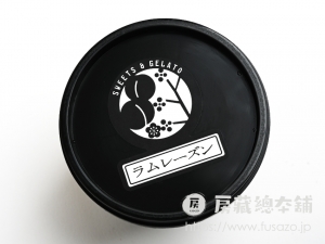 ピーチ専科ヤマシタ ジェラート ラムレーズン