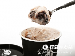 ピーチ専科ヤマシタ ジェラート ラムレーズン