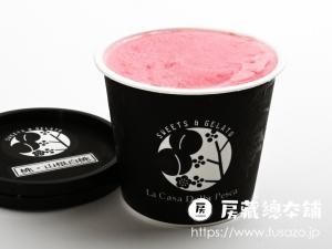 ピーチ専科ヤマシタ 桃ジェラート 山根白桃