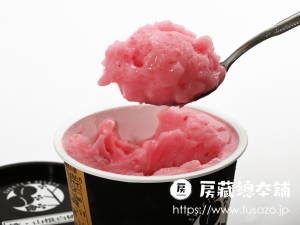 ピーチ専科ヤマシタ 桃ジェラート 山根白桃