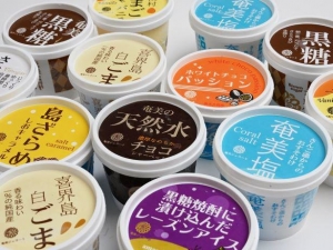 おうちでアイスクリーム万博！日本全国の厳選アイスをお取り寄せ