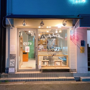 【大阪】Groovy Ice Cream GUFO