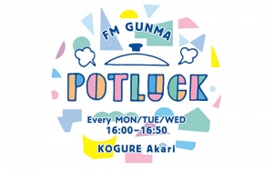 POTLUCK