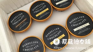 【お取り寄せ】Dandelion Chocolateのアイスクリーム＆ソルベ