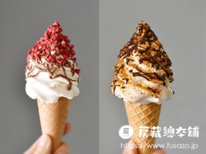 【大阪】Groovy Ice Cream GUFO
