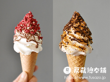 【大阪】Groovy Ice Cream GUFO