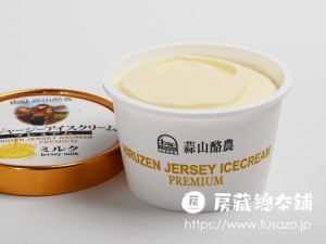 蒜山酪農農業協同組合 蒜山ジャージーアイスクリーム ミルク