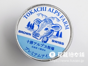 十勝アルプス牧場 プレミアムアイス
