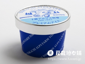 十勝アルプス牧場 プレミアムアイス