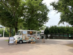 ミルクバー バイ ハンデルス ベーゲン