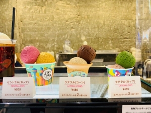 猿田彦珈琲とティキタカアイスクリーム