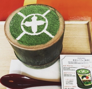 極上の和の香り！宇治本店限定の抹茶ゼリイとまるとパフェ