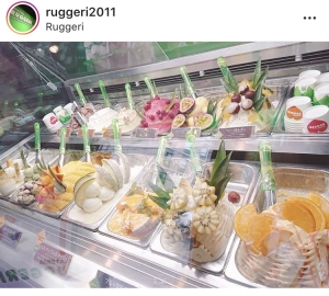 初めてのフレーバーに出会えるかも！大阪なんばの知る人ぞ知る本格ジェラート店！