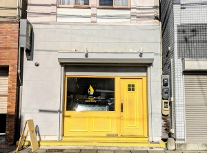 ジェラテリア・フルーツラボラトリー