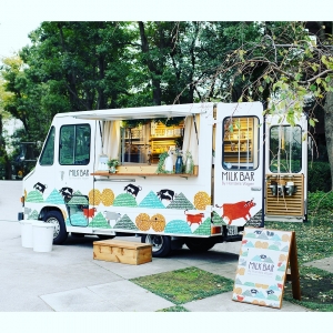 ミルクバー バイ ハンデルス ベーゲン
