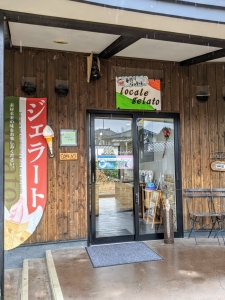 【群馬県】ロカーレジェラート