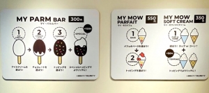 MY PARMを作ろう！あなただけのパルムと搾りたてのMOWが味わえる『PaRmoFuji（パルモフジ）』