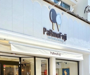 MY PARMを作ろう！あなただけのパルムと搾りたてのMOWが味わえる『PaRmoFuji（パルモフジ）』