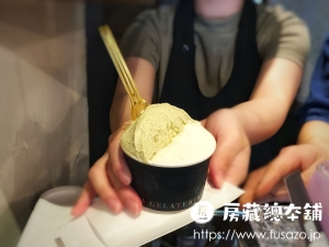 ジェラテリア アクオリーナ