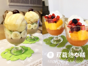 準備は3分クッキング！お家でかんたん豪華パフェの作り方