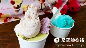 ロカーレ・ジェラート