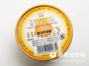 ニューヨーク堂 カップアイス はちみつ