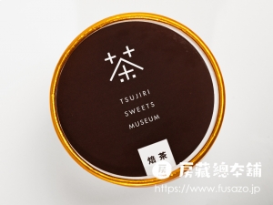 辻利茶舗 焙茶アイスクリーム