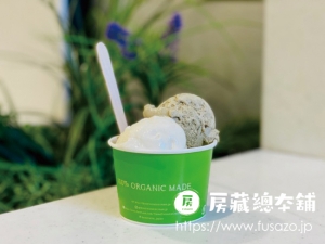 スリーツインズアイスクリーム