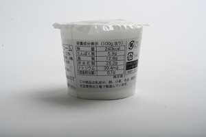 丹波篠山近又 黒豆ミルク