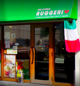 初めてのフレーバーに出会えるかも！大阪なんばの知る人ぞ知る本格ジェラート店！